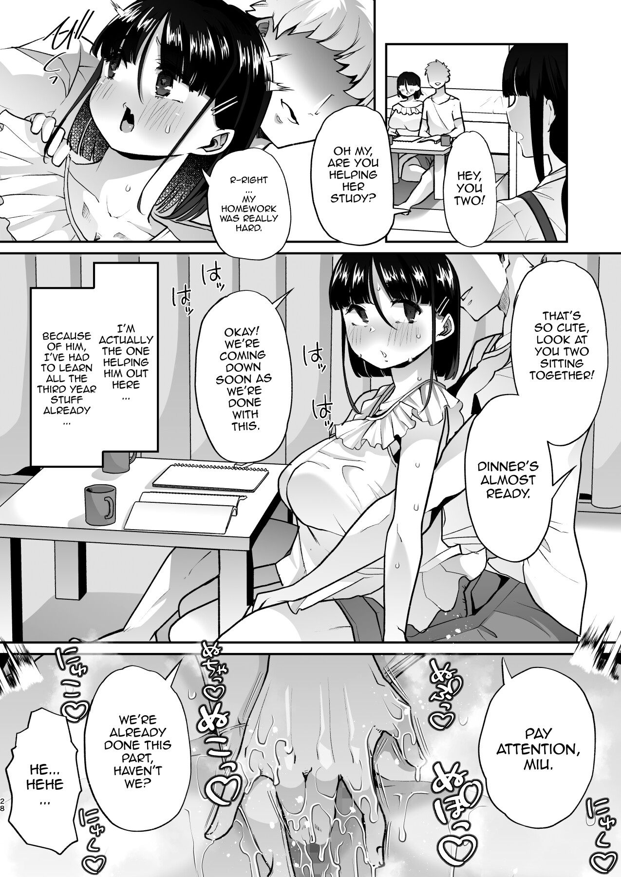 Hentai Manga Comic-My Big Brother Is Kind of Weird!-Read-27